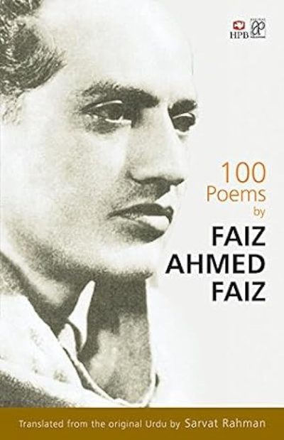 100 Poems by Faiz Ahmed Faiz, cover