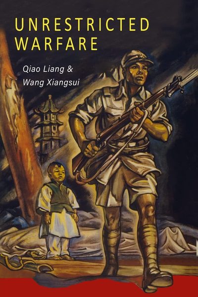 Unrestricted Warfare, cover